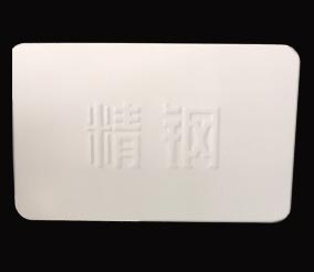 叼嘿视频免费看防腐钢塑板光伏专用型